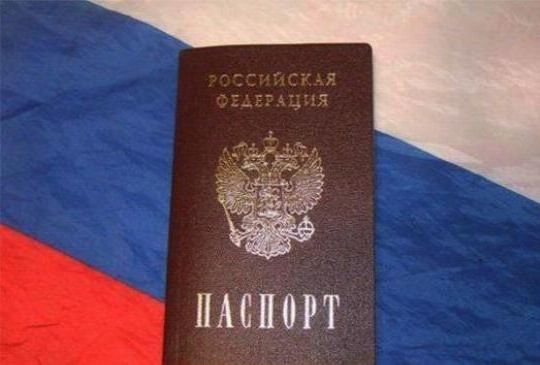 прописка в Ирбите